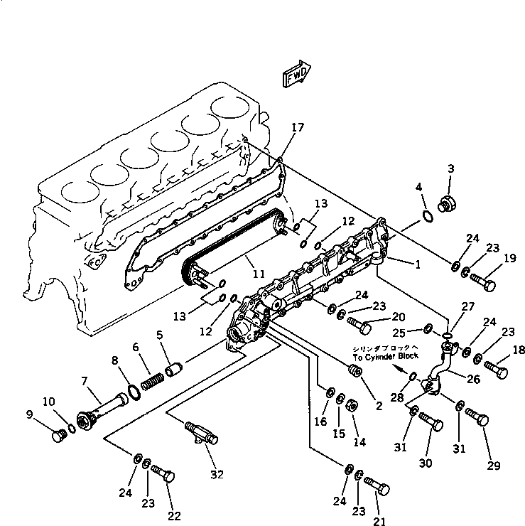 NIPPLE,(WITH CORROSION RESISTOR) (6136-61-8610) KOMATSU