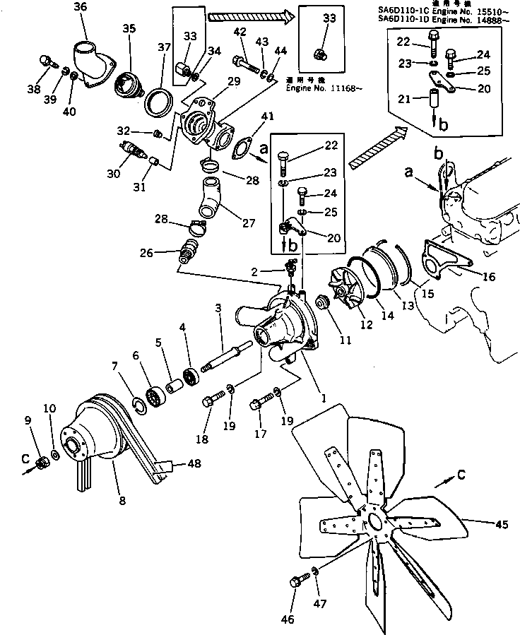 CONNECTOR,(WITH CORROSION RESISTOR) (6127-61-8230) KOMATSU