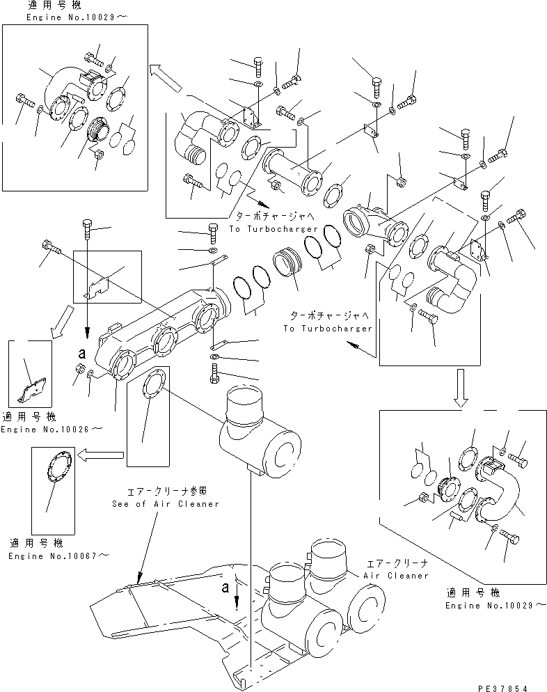 Уплотнительное кольцо (k1) 02895-67187 KOMATSU