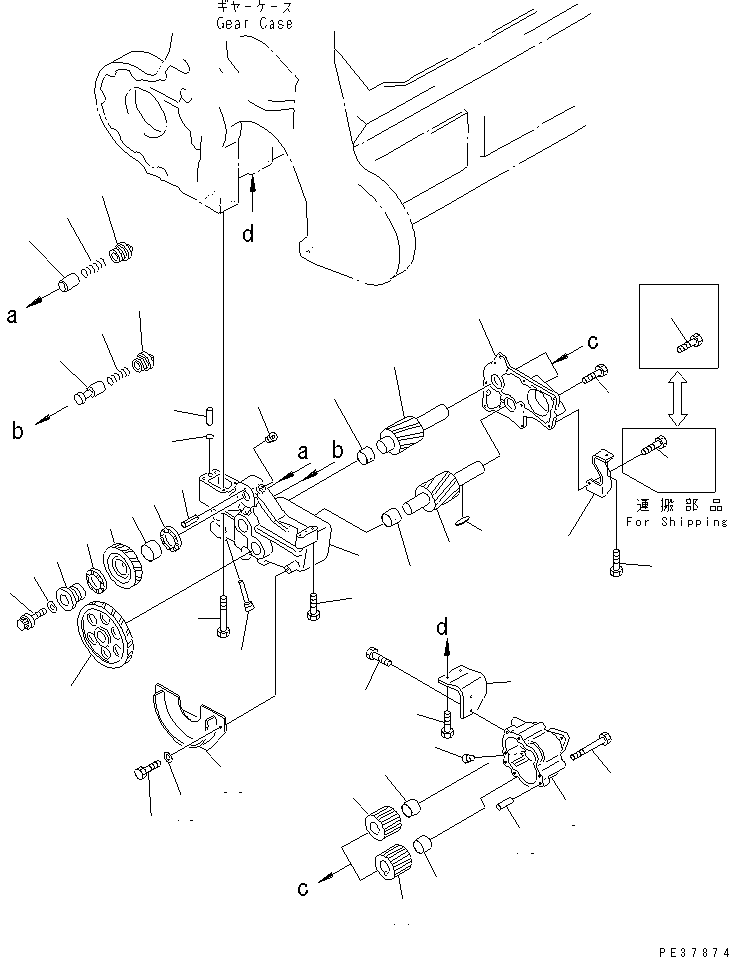 Установочный штифт 04022-10035 KOMATSU