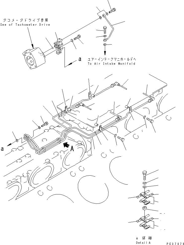 Трубка левая 6166-51-2440 KOMATSU