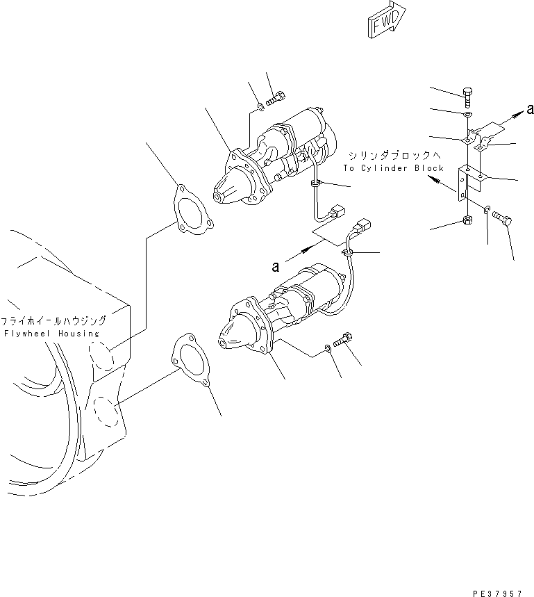 STARTING MOTOR ASS'Y,(7.5KW) (SEE FIG.A6210-C6A4) (600-813-7112) KOMATSU