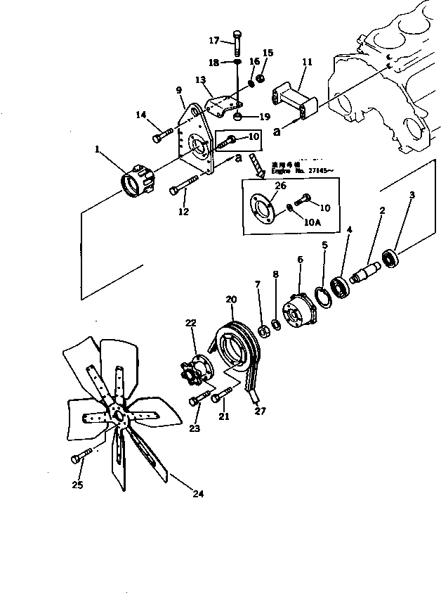 FAN,COOLING \0\600-633-0800 KOMATSU