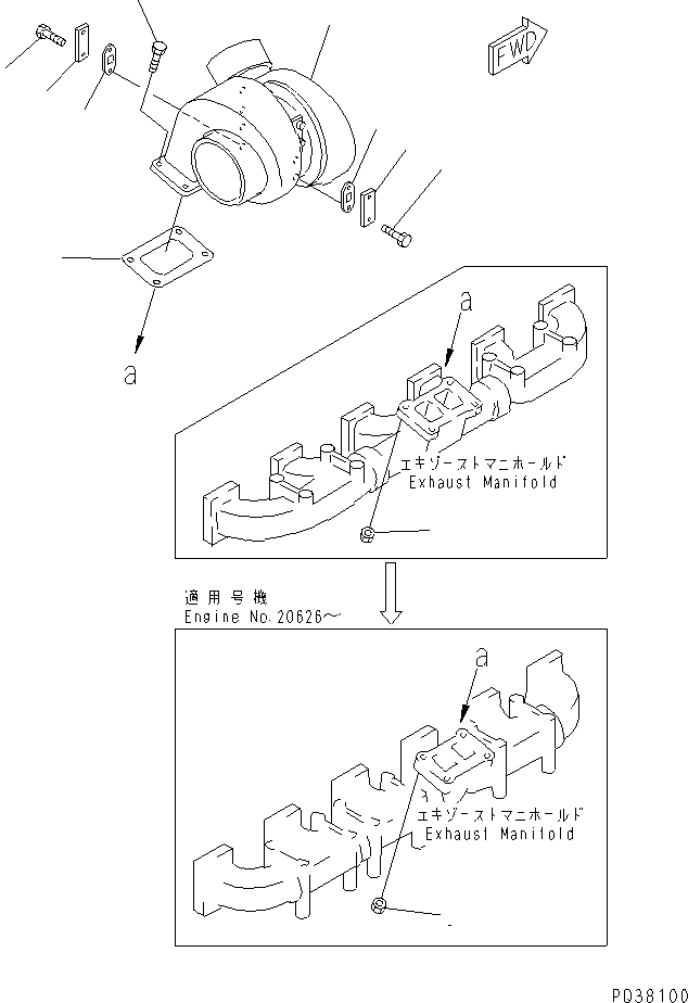 TURBOCHARGER ASS'Y,(SEE FIG.A1530-B4C5) (6505-55-5030) KOMATSU