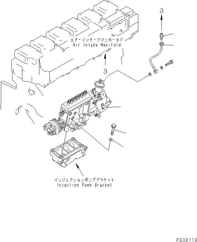 Трубка 6212-71-1590 KOMATSU