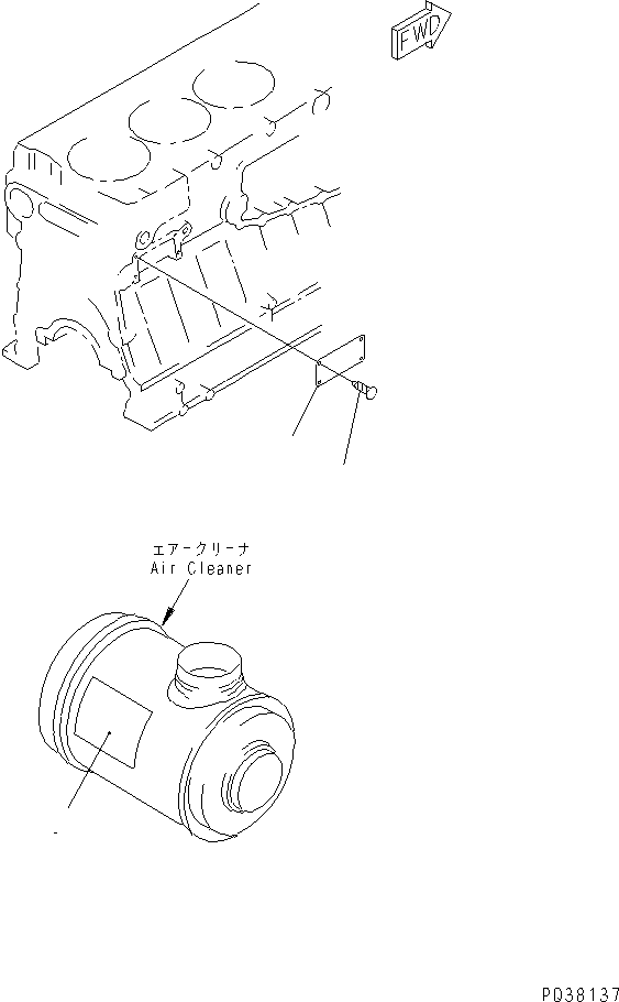 Табличка с инструкцией \0\09637-01161 KOMATSU