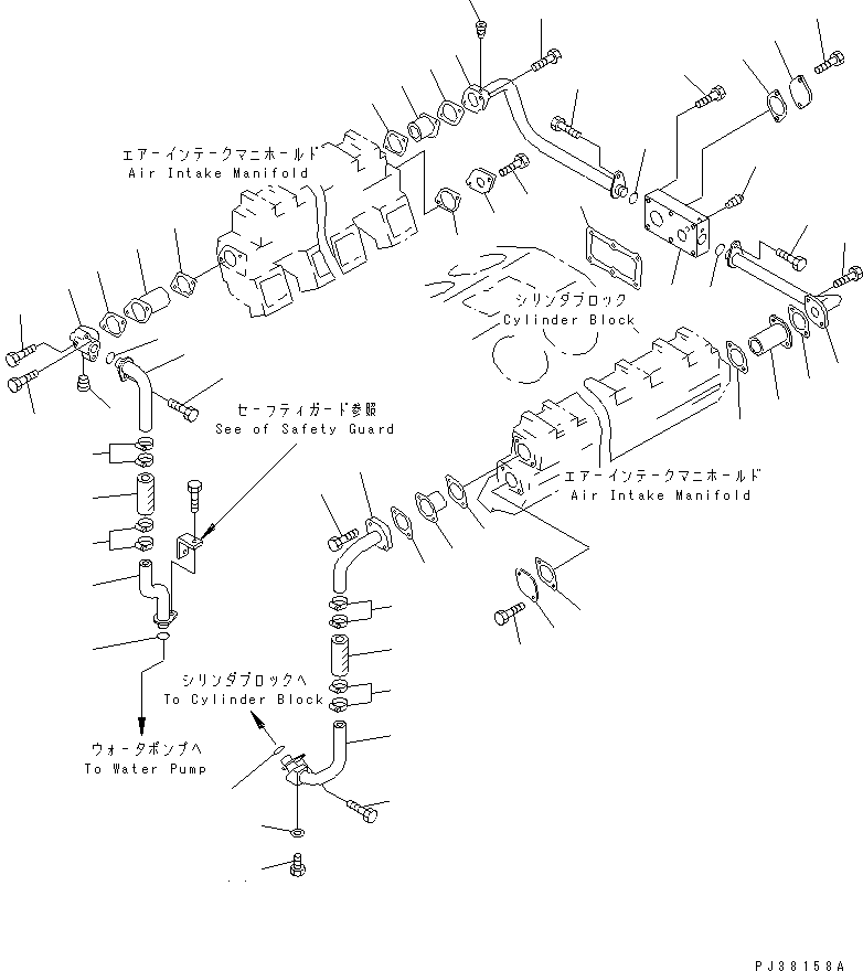 Трубка правая 6215-61-6640 KOMATSU
