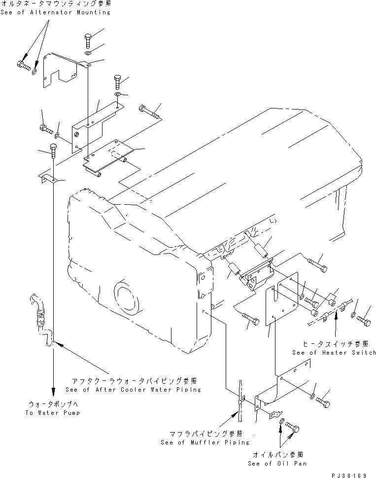 Крышка правая 6215-71-2823 KOMATSU