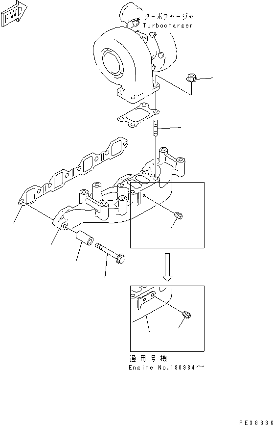 MANIFOLD,EXHAUST 6205-11-5112 KOMATSU