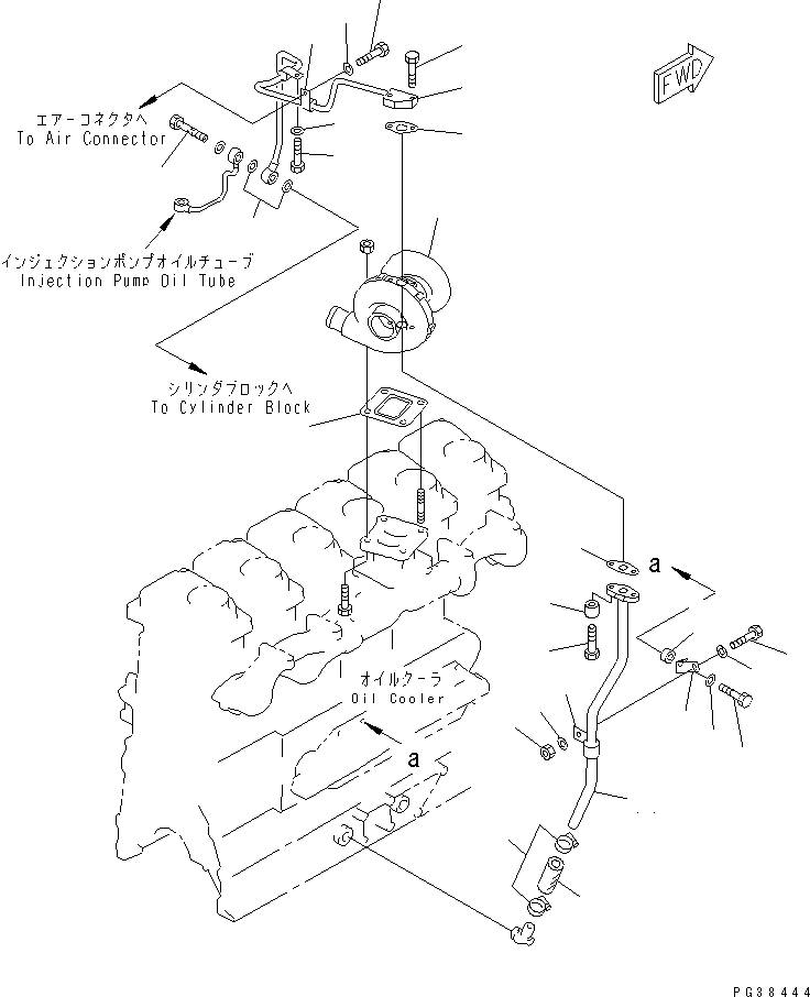 TURBOCHARGER ASS'Y,(SEE FIG.A1530-B3A1) (6151-81-8500) KOMATSU