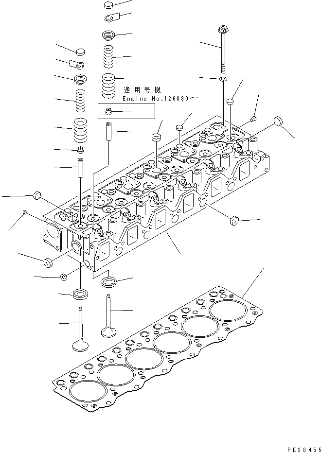 SPRING,VALVE¤ INNER 6207-41-4420 KOMATSU