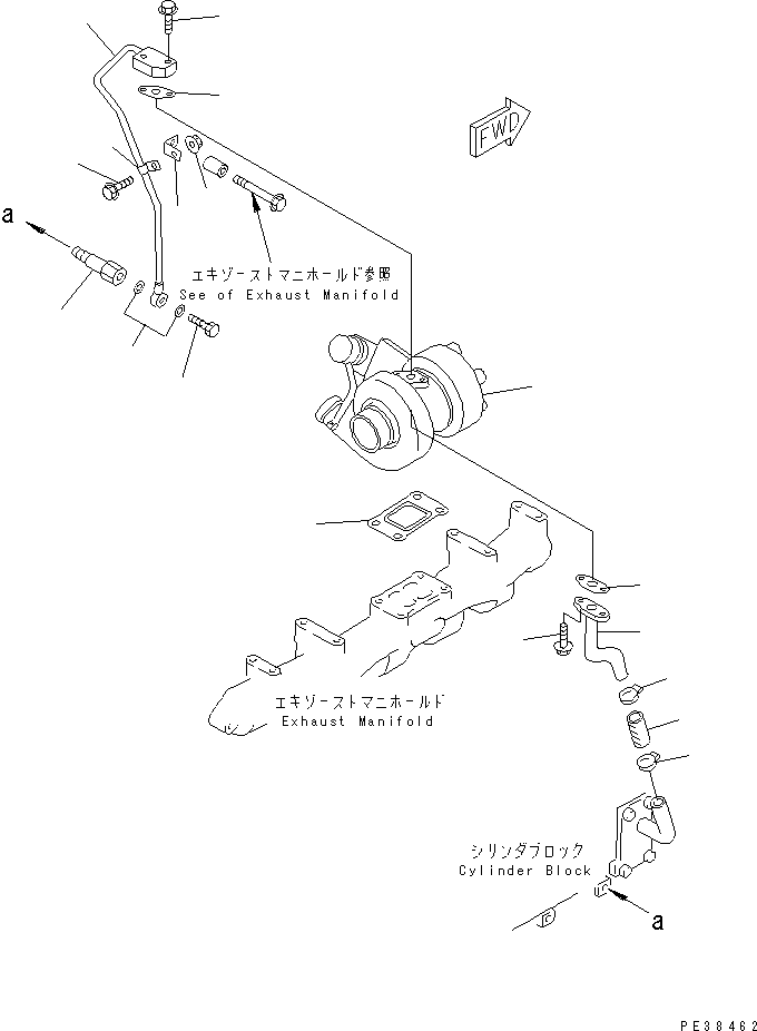 PIPE,INLET 6207-51-8210 KOMATSU