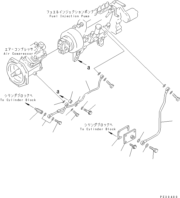 PIPE,OIL 6207-71-4250 KOMATSU