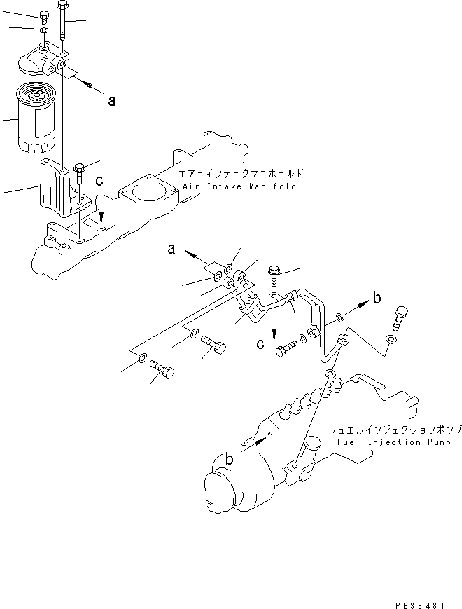 Трубка 6206-71-5790 KOMATSU