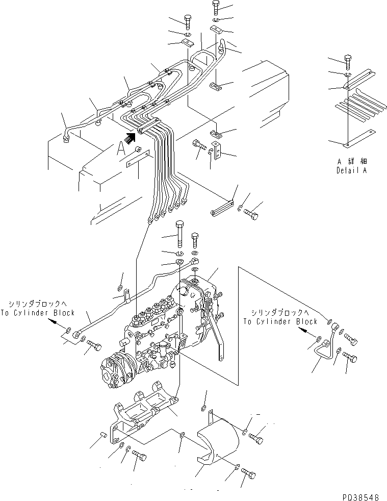 Топливный насос высокого давления в сборе (\2\6162-73-1332) KOMATSU