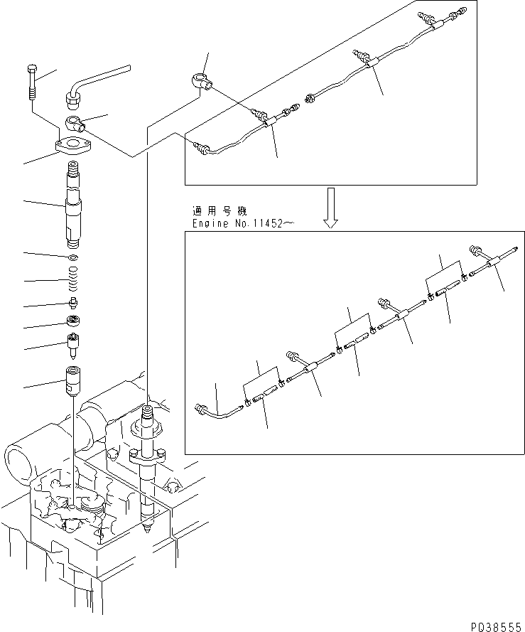 NOZZLE HOLDER ASS'Y 6162-13-3100 KOMATSU