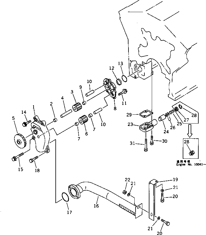 Фиксатор 6215-51-1720 KOMATSU