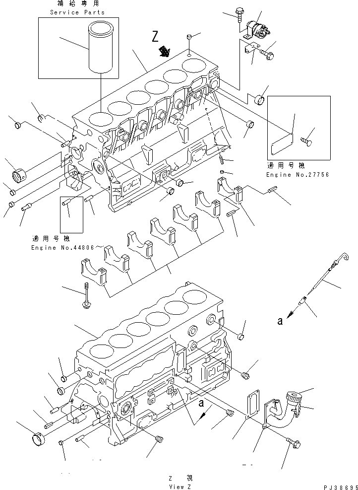 PLATE,(NOT SHOWN) 600-021-1760 KOMATSU