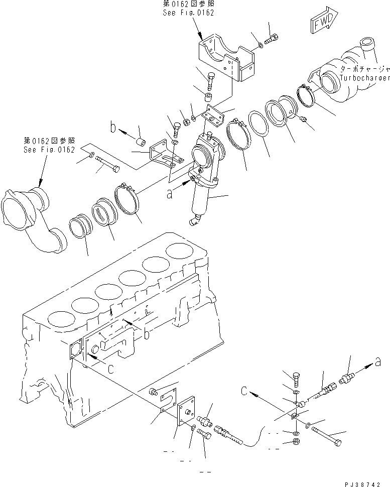 Пластина 6162-13-8380 KOMATSU
