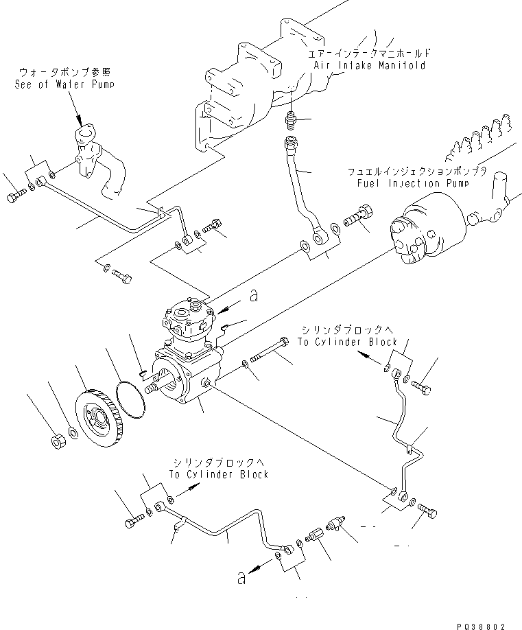 AIR COMPRESSOR ASS'Y,(SEE FIG.A7010-B3A1) (\1\6151-81-3111) KOMATSU