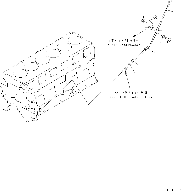 GUIDE,GAUGE 6210-22-5420 KOMATSU