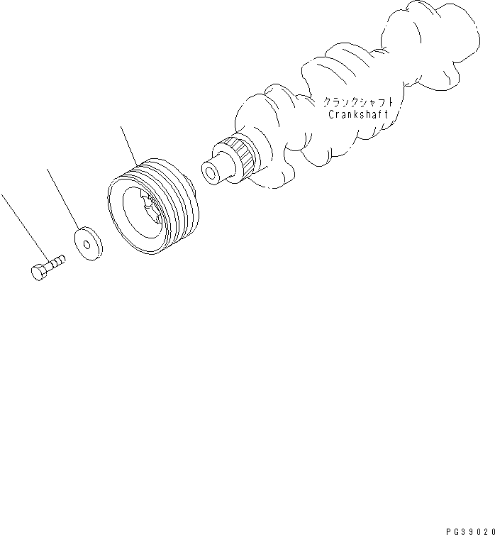 PULLEY¤NON HARDENING 6205-31-1420 KOMATSU