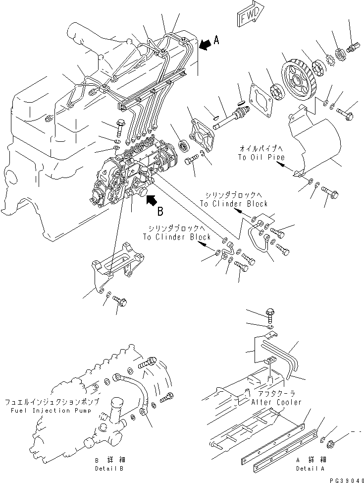 BOLT,(SEE FIG. OIL COOLER) (\0\01010-30855) KOMATSU