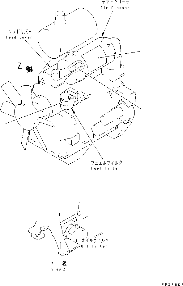 PLATE, INSTRUCTION,(RUSSIAN-ENGLISH) \0\09637-90162 KOMATSU