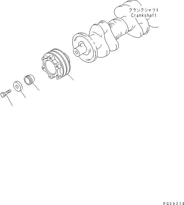 PULLEY, HARDENING 6222-31-1440 KOMATSU