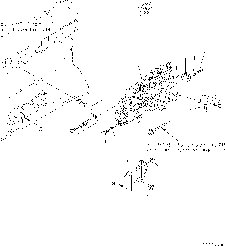 Гайка 01580-01408 KOMATSU