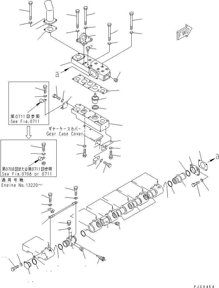 Уплотнительное кольцо (k1) \0\07000-45065 KOMATSU