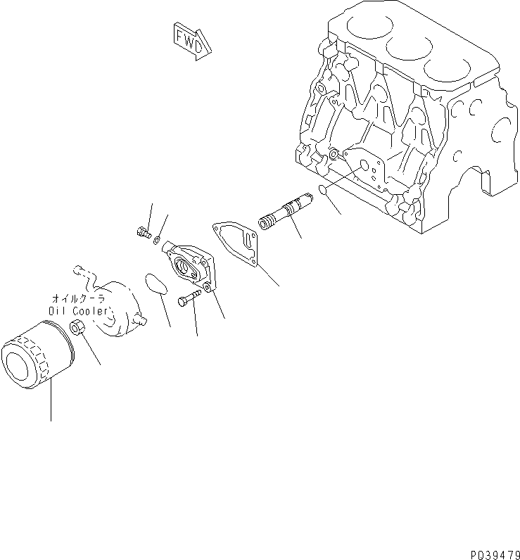 Клапан YM129407-35300 KOMATSU