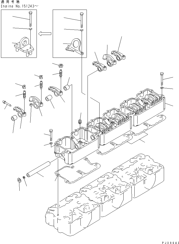 ARM ASS'Y,EXHAUST VALVE¤ (B) \0\6710-41-5040 KOMATSU