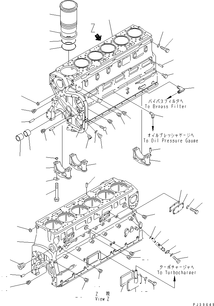 Палец 02400-10416 KOMATSU