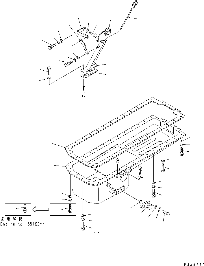 OIL GAUGE ASS'Y 6692-21-5301 KOMATSU