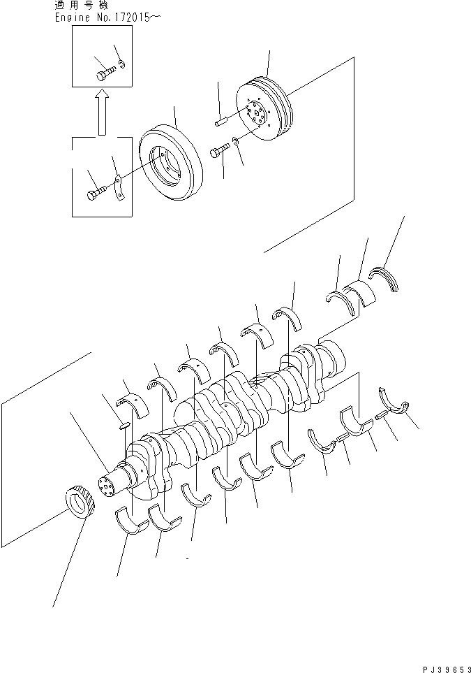 Болт 02030-71095 KOMATSU