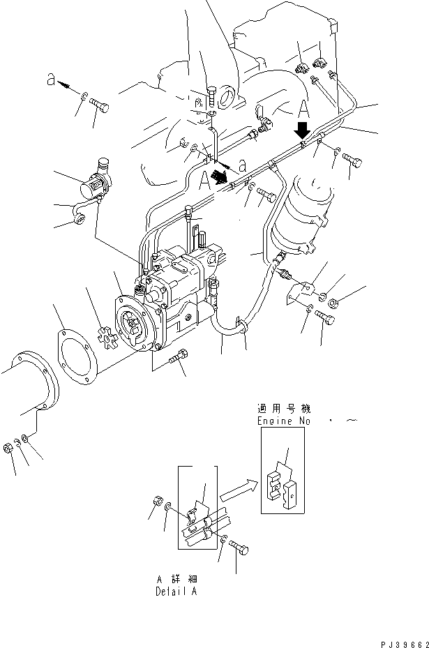 Шланг 02750-04060 KOMATSU