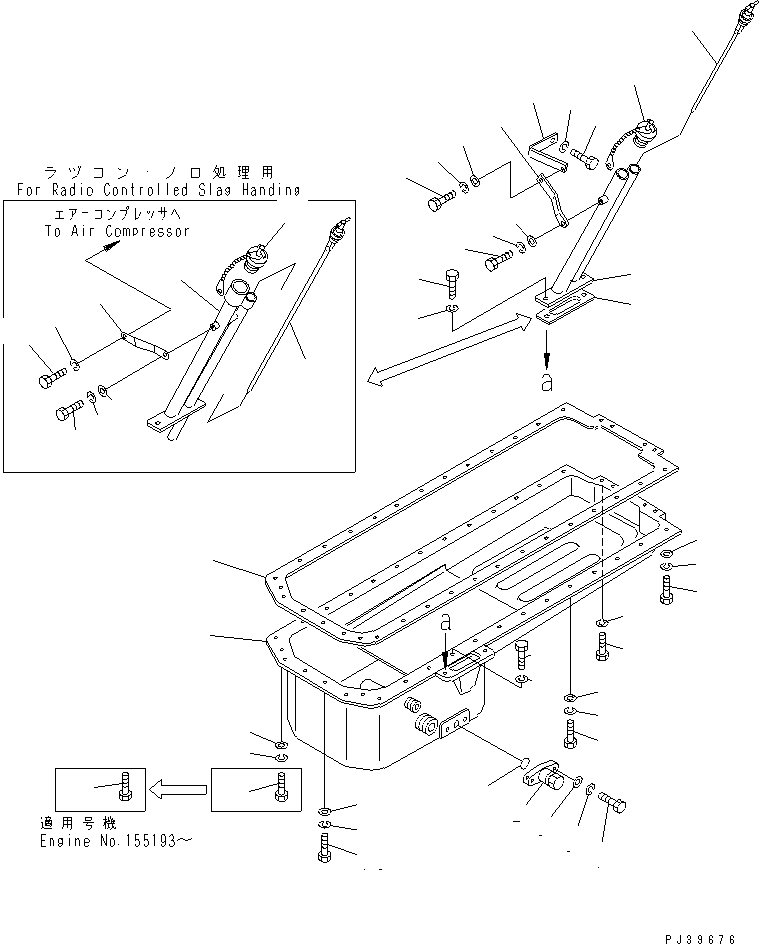 PLATE,RADIO CONTROLLED SLAG HANDLING 6711-21-5440 KOMATSU