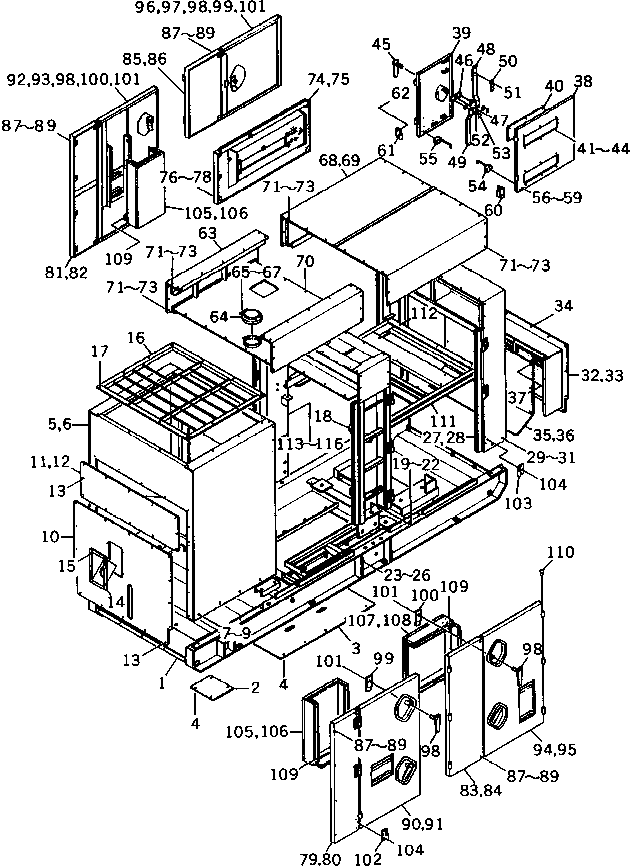 Фрикционная накладка DY82151-02003 KOMATSU