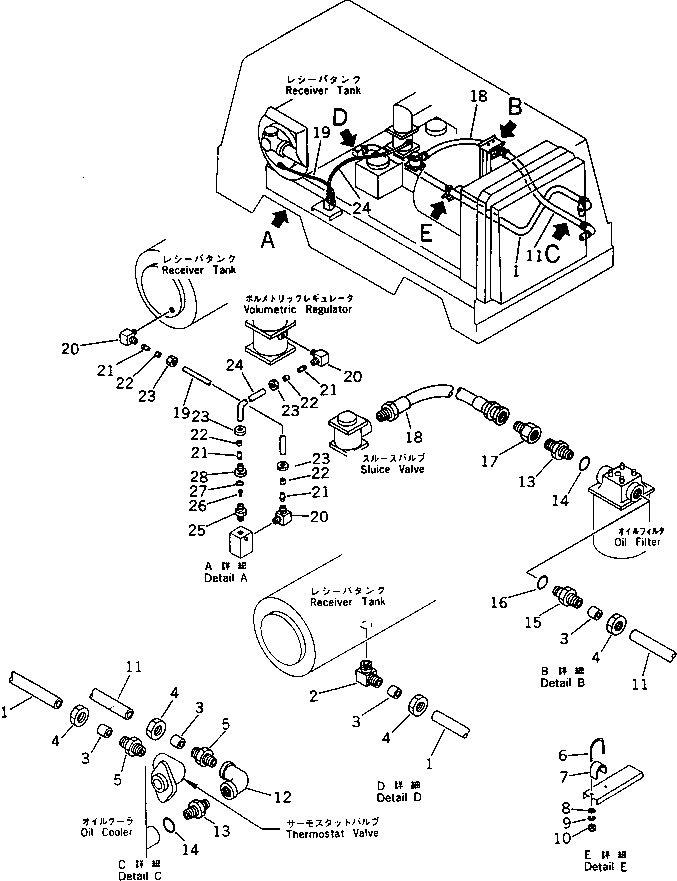 Фильтрующий элемент M720040103470 KOMATSU