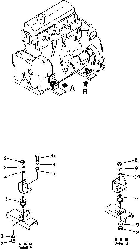 Проставка M710172040200 KOMATSU