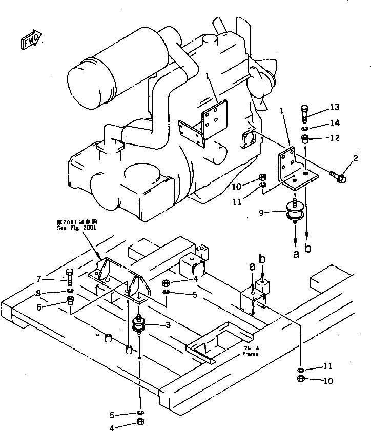 SUPPORT,FRONT¤ L.H. 6201-21-3741 KOMATSU