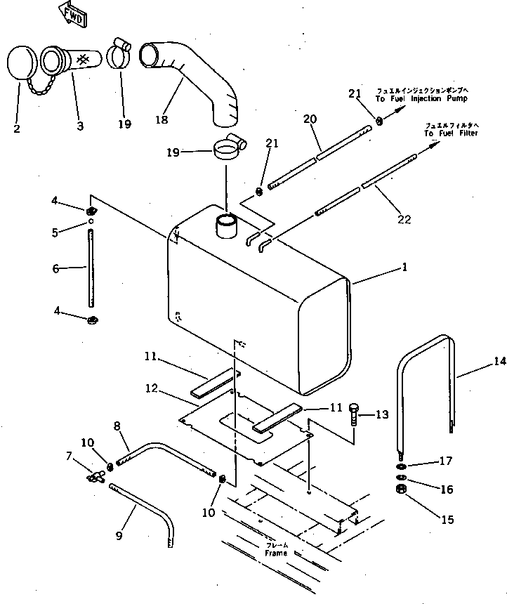 HOSE,FUEL SUPPLY M711045844100 KOMATSU