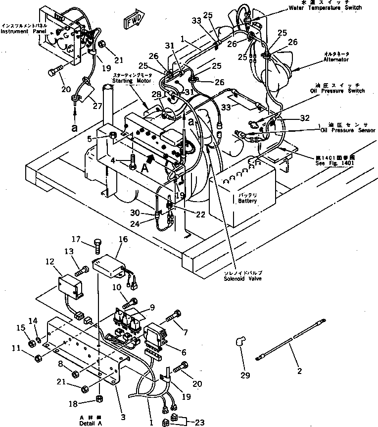 Реле M711045155200 KOMATSU