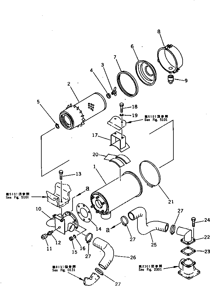 Труба M721045808070 KOMATSU