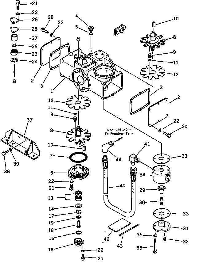 Прокладка M703021000000 KOMATSU