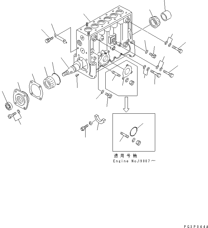 Фиксатор ND090433-0010 KOMATSU