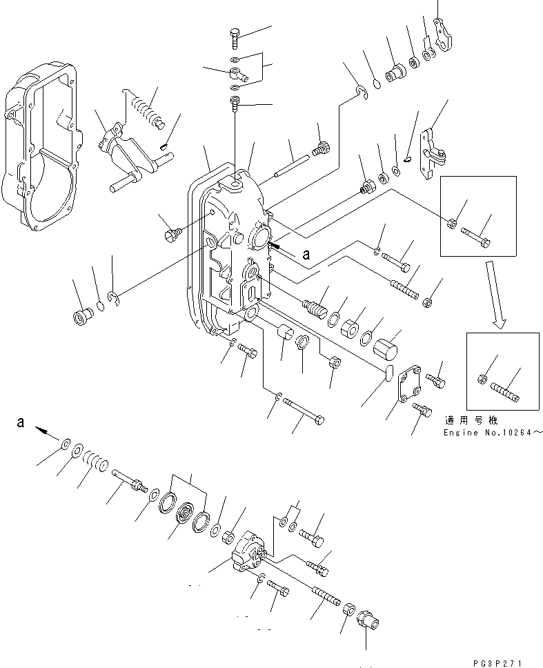 Регулятор в сборе (DK105445-0600) KOMATSU
