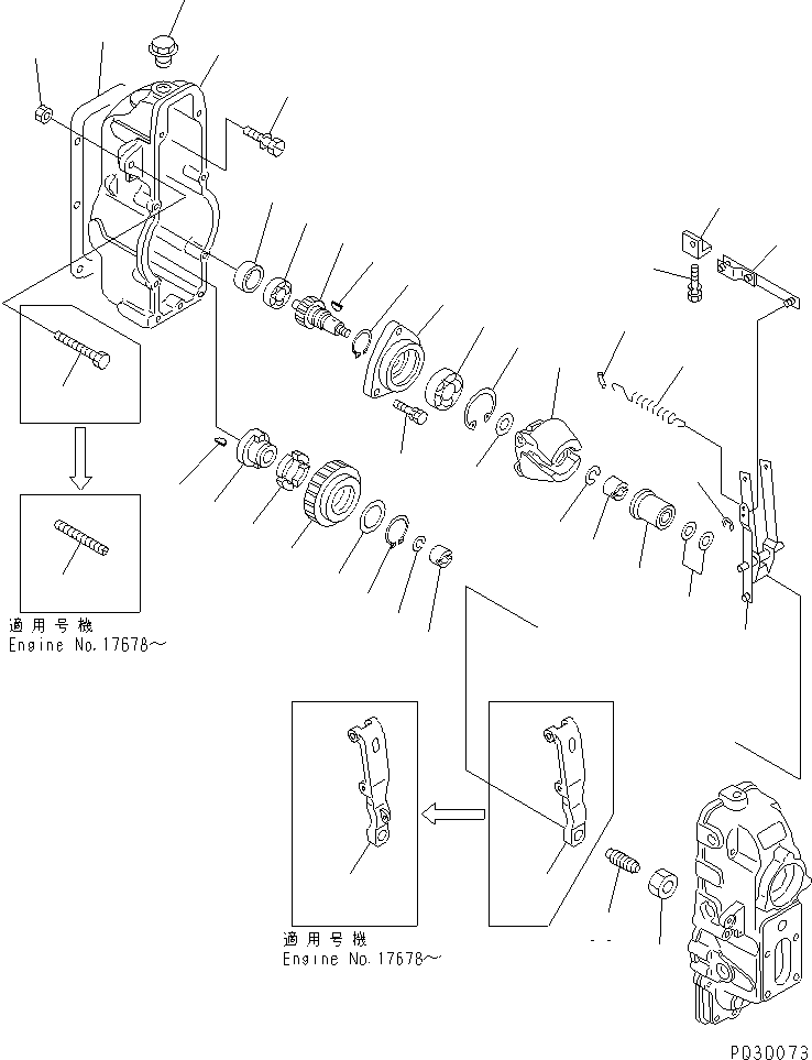 CAPSULE,SPRING DK154186-2120 KOMATSU