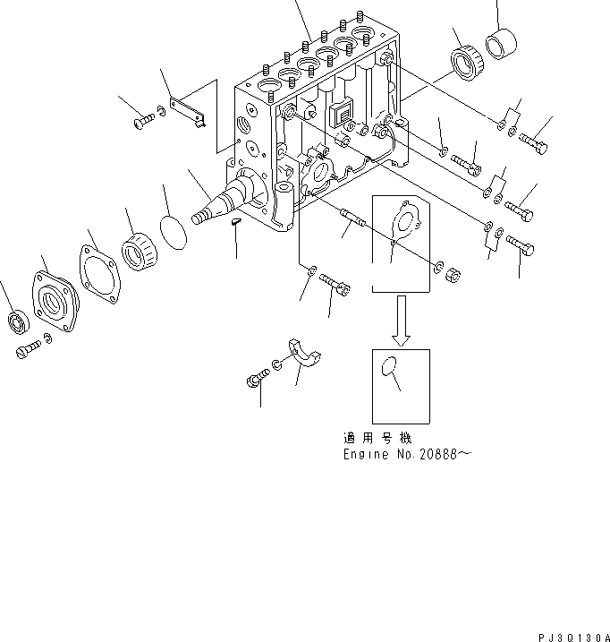 Корпус в сборе ND090100-6431 KOMATSU